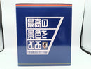 【中古】【未開封】サッカー日本代表 サインボール(最高の景色を2026) 一番くじ サッカー日本代表ver.ラストワン賞＜コレクターズアイテム＞（代引き不可）6572