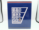 【中古】【未開封】サッカー日本代表 サインボール(最高の景色を2026) 一番くじ サッカー日本代表ver.ラストワン賞＜コレクターズアイテム＞（代引き不可）6572