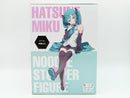 【中古】【未開封】初音ミク 「キャラクター・ボーカル・シリーズ 01 初音ミク」 ぬーどるストッパー＜フィギュア＞（代引き不可）6572