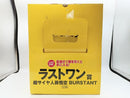 【中古】【未開封】超サイヤ人孫悟空 「一番くじ ドラゴンボール スペクタクルバトル」ラストワン賞 BURSTANT＜フィギュア＞（代引き不可）6572