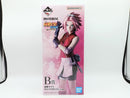 【中古】【未開封】春野サクラ 「一番くじ NARUTO-ナルト- 疾風伝 風影奪還編」 MASTERLISE B賞＜フィギュア＞（代引き不可）6572