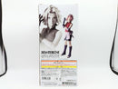 【中古】【未開封】春野サクラ 「一番くじ NARUTO-ナルト- 疾風伝 風影奪還編」 MASTERLISE B賞＜フィギュア＞（代引き不可）6572