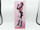 【中古】【未開封】春野サクラ 「一番くじ NARUTO-ナルト- 疾風伝 風影奪還編」 MASTERLISE B賞＜フィギュア＞（代引き不可）6572