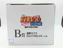 【中古】【未開封】春野サクラ 「一番くじ NARUTO-ナルト- 疾風伝 風影奪還編」 MASTERLISE B賞＜フィギュア＞（代引き不可）6572