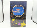 【中古】【未開封】猫猫 OPカラーver. 「一番くじ TVアニメ 薬屋のひとりごと」 MASTERLISE ラストワン賞＜フィギュア＞（代引き不可）6572