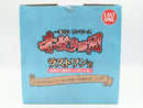 【中古】【未開封】Revible Moment シャンクス＆ルフィ 「一番くじ ワンピース 赤髪海賊団」 ラストワン賞＜フィギュア＞（代引き不可）6572