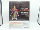 【中古】【未開封】エイ政 「一番くじ 春秋戦国大戦キングダム The Animation 秦国の未来」 MASTERLISE ラストワン賞＜フィギュア＞（代引き不可）6572