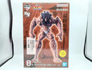 【中古】【未開封】ピクル MASTERLISEッッ! 「一番くじ 刃牙 巨大なる鼓動」 B賞＜フィギュア＞（代引き不可）6572