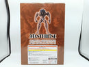 【中古】【未開封】ピクル MASTERLISEッッ! 「一番くじ 刃牙 巨大なる鼓動」 B賞＜フィギュア＞（代引き不可）6572