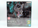 【中古】【未開封】緑谷出久 ；figure ラストワンver. 「一番くじ 僕のヒーローアカデミア -仲間-」 ラストワン賞＜フィギュア＞（代引き不可）6572