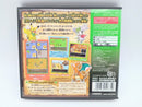 【中古】【開封品】【動作確認済】ニンテンドーDSソフト　ポケモン不思議のダンジョン 空の探検隊＜レトロゲーム＞（代引き不可）6572