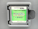 【中古】【開封品】【動作確認済】ニンテンドーDSソフト　ポケモン不思議のダンジョン 空の探検隊＜レトロゲーム＞（代引き不可）6572