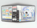 【中古】【開封品】【動作確認済】ニンテンドーDSソフト 　ポケットモンスター ソウルシルバー(ポケウォーカー欠品) ＜レトロゲーム＞（代引き不可）6572