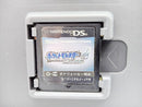【中古】【開封品】【動作確認済】ニンテンドーDSソフト 　ポケットモンスター ソウルシルバー(ポケウォーカー欠品) ＜レトロゲーム＞（代引き不可）6572
