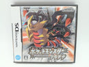 【中古】【開封品】【動作確認済】ニンテンドーDSソフト ポケットモンスター プラチナ＜レトロゲーム＞（代引き不可）6572