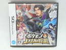 【中古】【開封品】【動作確認済】ニンテンドーDSソフト ポケモン+ノブナガの野望 ＜レトロゲーム＞（代引き不可）6572