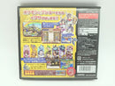 【中古】【開封品】【動作確認済】ニンテンドーDSソフト ポケモン+ノブナガの野望 ＜レトロゲーム＞（代引き不可）6572