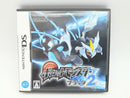 【中古】【開封品】【動作確認済】ニンテンドーDS ポケットモンスター ブラック2＜レトロゲーム＞（代引き不可）6572