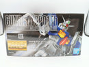 【中古】【未組立】1/100 MG RX-78 GP01Fb ガンダム試作1号機 フルバーニアン 「機動戦士ガンダム0083 STAR DUST MEMORY」＜プラモデル＞（代引き不可）6572