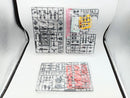 【中古】【未組立】1/100 MG RX-78 GP01Fb ガンダム試作1号機 フルバーニアン 「機動戦士ガンダム0083 STAR DUST MEMORY」＜プラモデル＞（代引き不可）6572