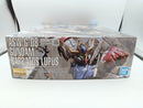 【中古】【未組立】1/100 MG ガンダムバルバトスルプス 「機動戦士ガンダム 鉄血のオルフェンズ」 [5069181]＜プラモデル＞（代引き不可）6572