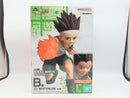 【中古】【開封品】ゴン(ゲンスルー戦編) 「一番くじ HUNTER×HUNTER GREED ISLAND(2)」 MASTERLISE B賞＜フィギュア＞（代引き不可）6572