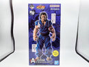 【中古】【未開封】宮本武蔵 MASTERLISEッッ! 「一番くじ 刃牙 巨大なる鼓動」 A賞 フィギュア＜フィギュア＞（代引き不可）6572