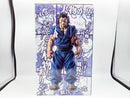 【中古】【未開封】宮本武蔵 MASTERLISEッッ! 「一番くじ 刃牙 巨大なる鼓動」 A賞 フィギュア＜フィギュア＞（代引き不可）6572