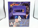 【中古】【未開封】宮本武蔵 MASTERLISEッッ! 「一番くじ 刃牙 巨大なる鼓動」 A賞 フィギュア＜フィギュア＞（代引き不可）6572