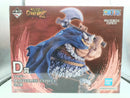 【中古】【未開封】ブロギー 「一番くじ ワンピース -エルバフ編- GIANT BASH!! Vol.2」 MASTERLISE EXPIECE D賞＜フィギュア＞（代引き不可）6572