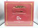 【中古】【未開封】ブロギー 「一番くじ ワンピース -エルバフ編- GIANT BASH!! Vol.2」 MASTERLISE EXPIECE D賞＜フィギュア＞（代引き不可）6572