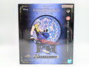 【中古】【未開封】リク スタチュー 「一番くじ キングダムハーツ-25th Anniversary-」 ラストワン賞＜フィギュア＞（代引き不可）6572