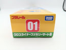 【中古】【未開封】01 クロスライナーファミリーマート号 「プラレールくじ -FamilyMart-」＜おもちゃ＞（代引き不可）6572