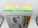 【中古】【未開封】01 クロスライナーファミリーマート号 「プラレールくじ -FamilyMart-」＜おもちゃ＞（代引き不可）6572