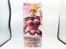 【中古】【未開封】ビスケット=クルーガー 「一番くじ HUNTER×HUNTER GREED ISLAND(2)」 MASTERLISE EXTRA ラストワン賞＜フィギュア＞（代引き不可）6572