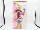 【中古】【未開封】ビスケット=クルーガー 「一番くじ HUNTER×HUNTER GREED ISLAND(2)」 MASTERLISE EXTRA ラストワン賞＜フィギュア＞（代引き不可）6572
