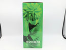 【中古】【未開封】キルア 「一番くじ HUNTER×HUNTER GREED ISLAND(2)」 MASTERLISE C賞＜フィギュア＞（代引き不可）6572