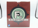 【中古】【未開封】ゴレイヌ 「一番くじ HUNTER×HUNTER GREED ISLAND(2)」 MASTERLISE F賞＜フィギュア＞（代引き不可）6572