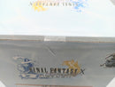 【中古】【未開封】ティーダ 「ファイナルファンタジーX 25周年記念くじ」 A賞＜フィギュア＞（代引き不可）6572
