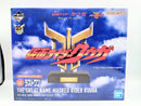 【中古】【未開封】仮面ライダークウガ THE GREAT NAME 一番くじ 仮面ライダークウガ -Back to A New Legend- ラストワン賞＜フィギュア＞（代引き不可）6572