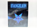 【中古】【未開封】第6の使徒 「一番くじ ヱヴァンゲリヲン新劇場版：序」 E賞＜フィギュア＞（代引き不可）6572