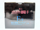 【中古】【未開封】第6の使徒 「一番くじ ヱヴァンゲリヲン新劇場版：序」 E賞＜フィギュア＞（代引き不可）6572