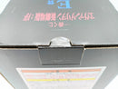 【中古】【未開封】第6の使徒 「一番くじ ヱヴァンゲリヲン新劇場版：序」 E賞＜フィギュア＞（代引き不可）6572