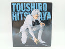 【中古】【未開封】日番谷冬獅郎 「一番くじ BLEACH-ブリーチ- Stirring Souls vol.5」 MASTERLISE B賞＜フィギュア＞（代引き不可）6572