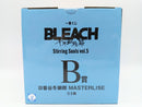 【中古】【未開封】日番谷冬獅郎 「一番くじ BLEACH-ブリーチ- Stirring Souls vol.5」 MASTERLISE B賞＜フィギュア＞（代引き不可）6572