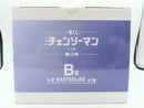 【中古】【未開封】レゼ 「一番くじ 劇場版 チェンソーマン レゼ篇 第2弾」 MASTERLISE B賞＜フィギュア＞（代引き不可）6572