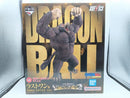 【中古】【未開封】大猿悟空 「一番くじ ドラゴンボール THE CHRONICLE OF GOKU」 SOFVICS ラストワン賞＜フィギュア＞（代引き不可）6572