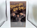 【中古】【未開封】大猿悟空 「一番くじ ドラゴンボール THE CHRONICLE OF GOKU」 SOFVICS ラストワン賞＜フィギュア＞（代引き不可）6572