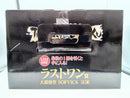 【中古】【未開封】大猿悟空 「一番くじ ドラゴンボール THE CHRONICLE OF GOKU」 SOFVICS ラストワン賞＜フィギュア＞（代引き不可）6572