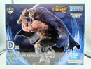 【中古】【未開封】ドリー 「一番くじ ワンピース -エルバフ編- GIANT BASH!! Vol.1」 MASTERLISE EXPIECE D賞＜フィギュア＞（代引き不可）6572